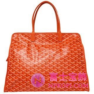 ゴヤール　HARDY PM　トートバッグ（オレンジ）HARDY-PM07-ORANGE